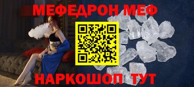 гашик Свободный