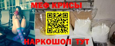 гашик Свободный