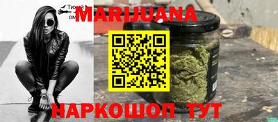 гашик Свободный