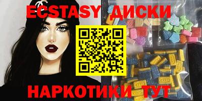 гашик Свободный