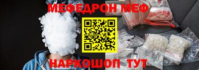 гашик Свободный