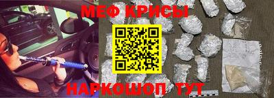 гашик Свободный