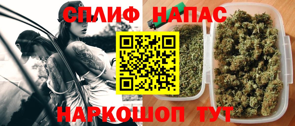 Конопля индика Ростов Великий